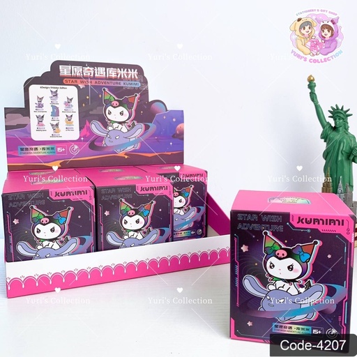 [4207] Blind Box \ Kuromi StarWish Adventure