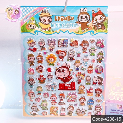 [4208-15] Sanrio Sticker \  Labubu