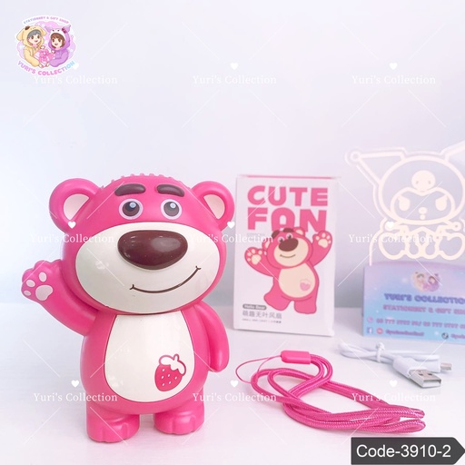 [3910-2] Cute Fan \ Lotso Doll  