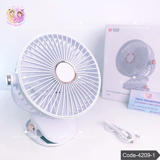 [4209-1] Clip-on Multifunctional Battery Fan LED Light \ White 