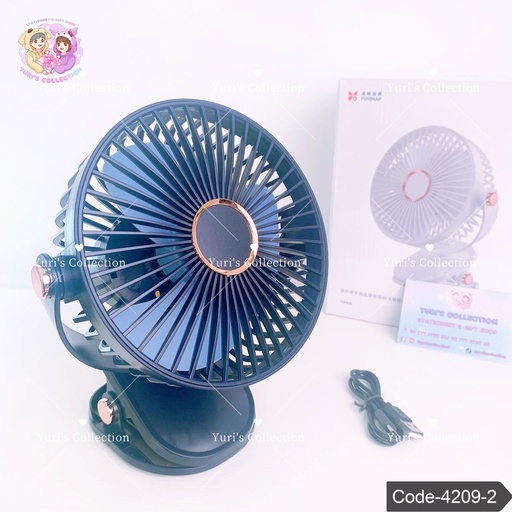 [4209-2] Clip-on Multifunctional Battery Fan LED Light \ Blue 