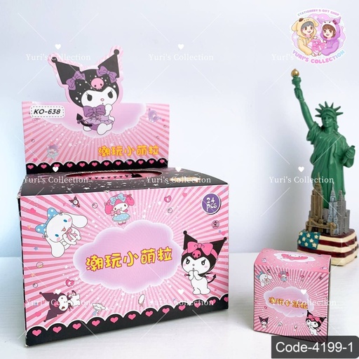 [4199-1] Blind Box \ Sanrio Character