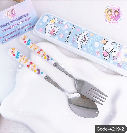 [4219-2] Spoon Set \ Cinna 