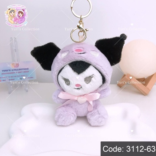 [3112-63] Kuromi Plush Keychain/ Purple Hoodie