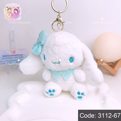 [3112-67] Cinnamon Plush Keychain