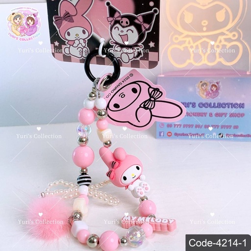 [4214-1] Phone License Keychain/ Mymelody