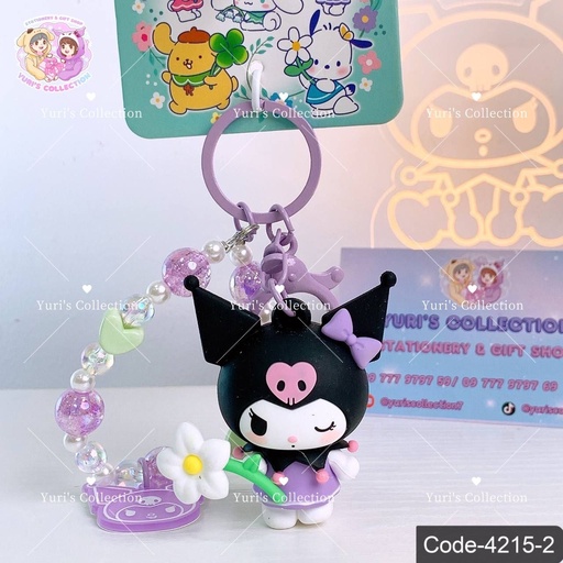 [4215-2] Bead License Keychain/ Kuromi