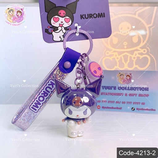 [4213-2] Bling Bling License Keychain/ Kuromi *Purple*