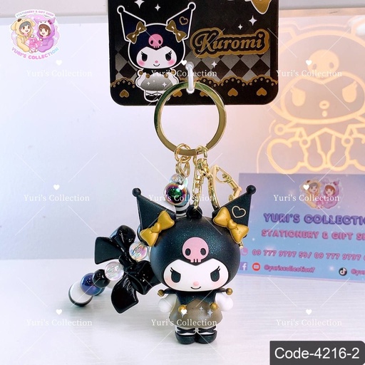 [4216-2] Bead License Keychain/ Black Kuromi