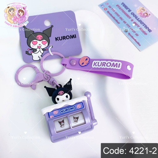 [4221-2] Bingo Keychain License BKK \ Kuromi 
