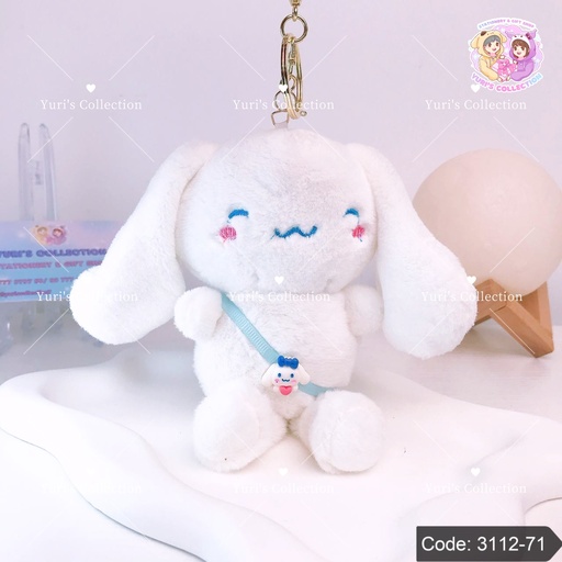 [3112-71] Plush Keychain \ Cinna 