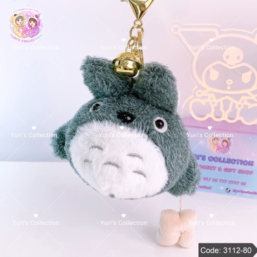 [3112-80] Plush Keychain \ Totoro 