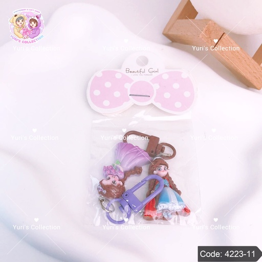 [4223-11] Sanrio Keychain Pack \ Princess