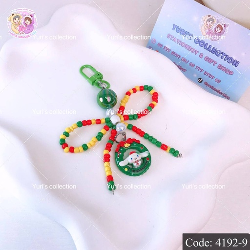 [4192-9] Christmas Keychain \ Cinna 