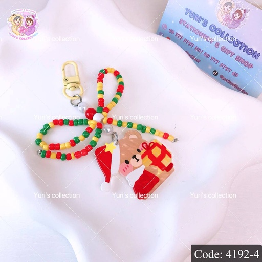 [4192-4] Christmas Keychain \ Bear 