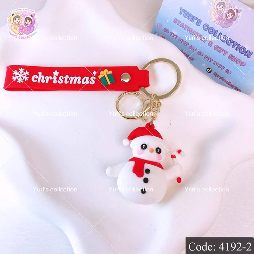 [4192-2] Christmas Keychain \ Snow 