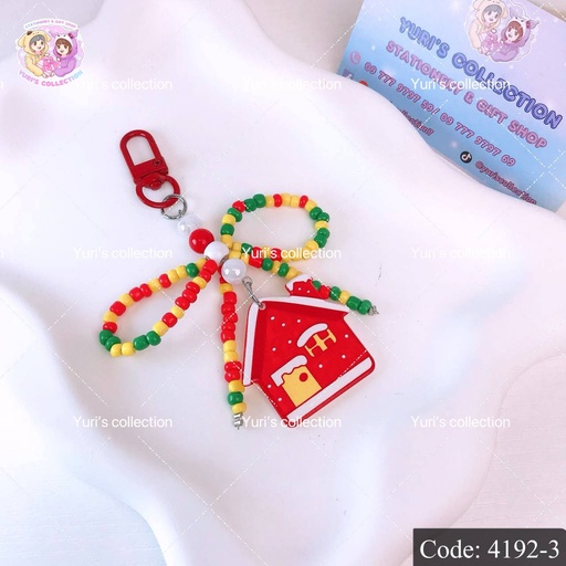 [4192-3] Christmas Keychain \ House 
