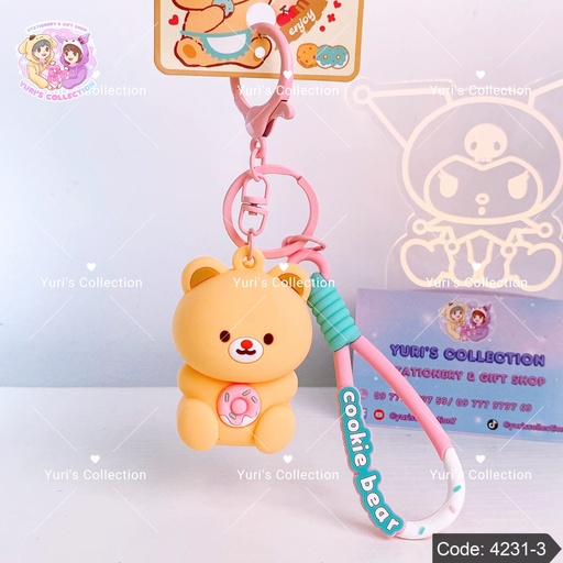 [4231-3] Bear Rubber Heart \ Cookie 