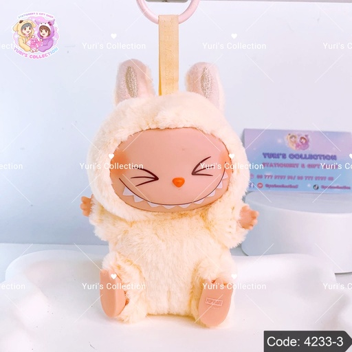 [4233-3] Labubu Pop Mart Keychain \ Yellow