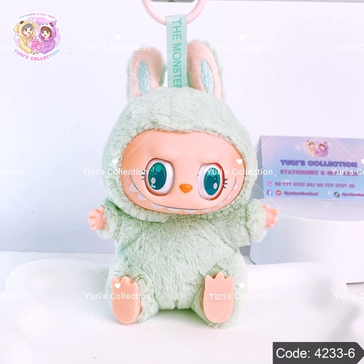 [4233-6] Labubu Pop Mart Keychain \ Green 