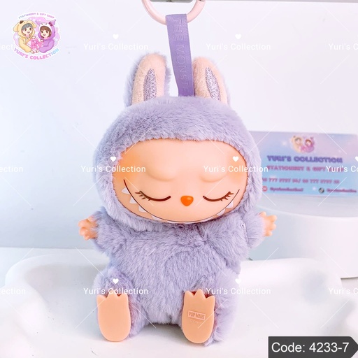 [4233-7] Labubu Pop Mart Keychain \ Purple