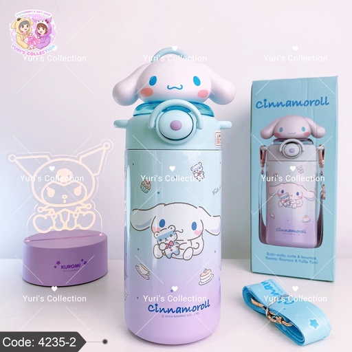 [4235-2] Insulated Water Bottle License 600 ML \ Cinna 