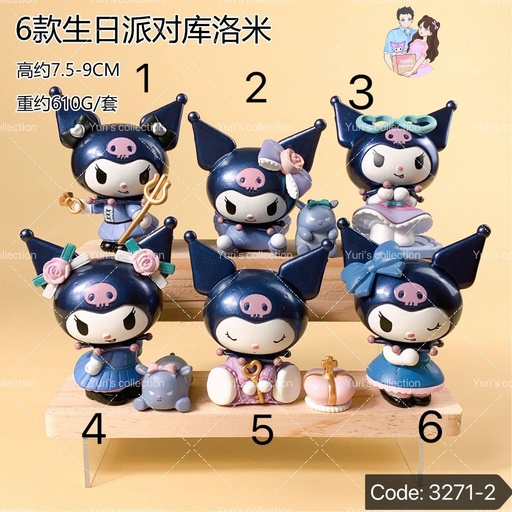 [3271-2(5)] Kuromi Figure