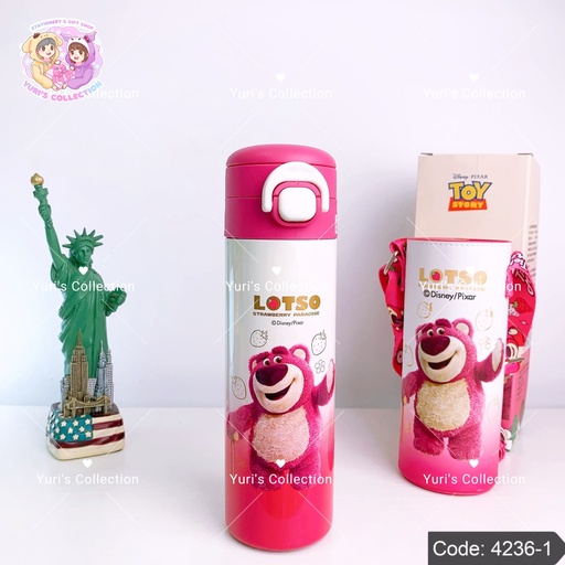 [4236-1] Insulated Water Bottle License 520 ML \ Lotso
