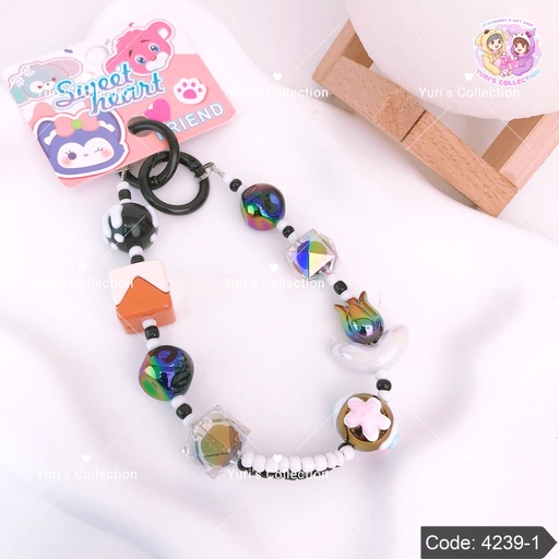 [4239-1] Phone Strap Keychain \ Brown 