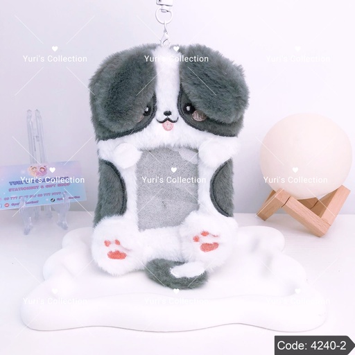 [4240-2] Fluffy Card Holder Keychain \ Doggy 