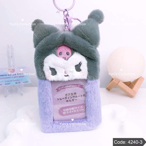 [4240-3] Fluffy Card Holder Keychain \ Kuromi 