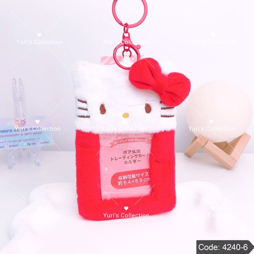 [4240-6] Fluffy Card Holder Keychain \ Hello Kitty 