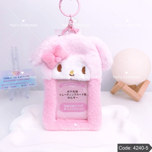 [4240-5] Fluffy Card Holder Keychain \ MyMelody 