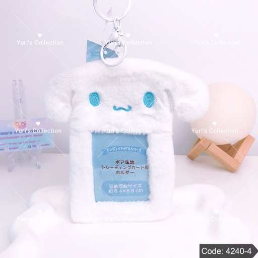 [4240-4] Fluffy Card Holder Keychain \ Cinna 