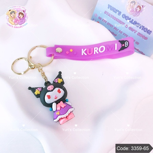 [3359-65] Keychain \ Kuromi 
