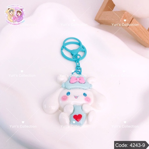 [4243-9] Sanrio Keychain \ Cinna *Heart*