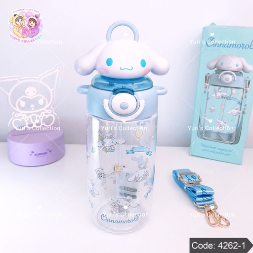 [4262-1] License Water Bottle 650 ML \ Cinna 