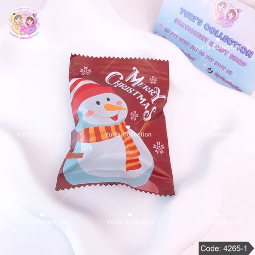 [4265-1] Christmas Blind Pack Keychain \ Snow 