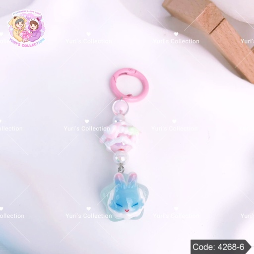 [4268-6] Beaded Cream Keychain \ Fox 