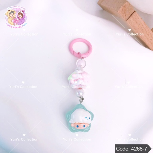 [4268-7] Beaded Cream Keychain \ Boy *White*