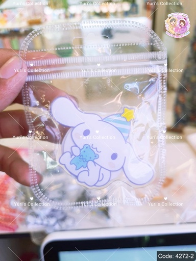 [4272-2] Pop Phone Socket \ Cinna 