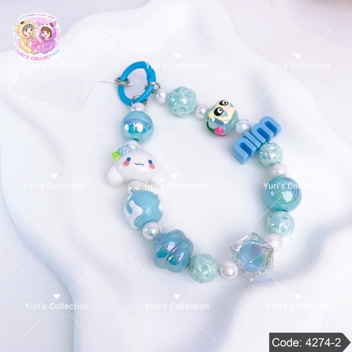 [4274-2] Phone Strap Keychain \ Cinna 