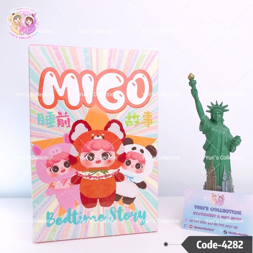 [4282] Blind Box / MIGO *Bedtime Story*
