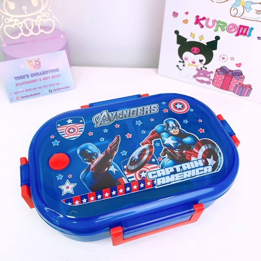 [4050-4] Lunch Box Steel \ Captain (2 Kant)