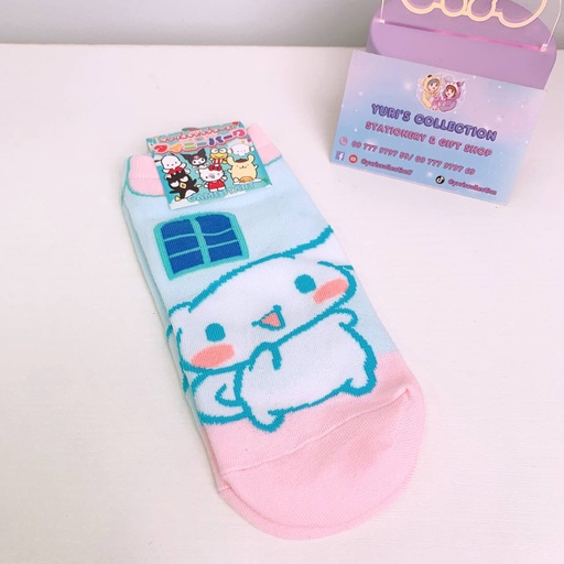 [3905-8] Cinnamon Cotton Socks