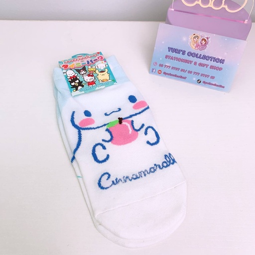 [3905-10] Cinnamon Cotton Socks