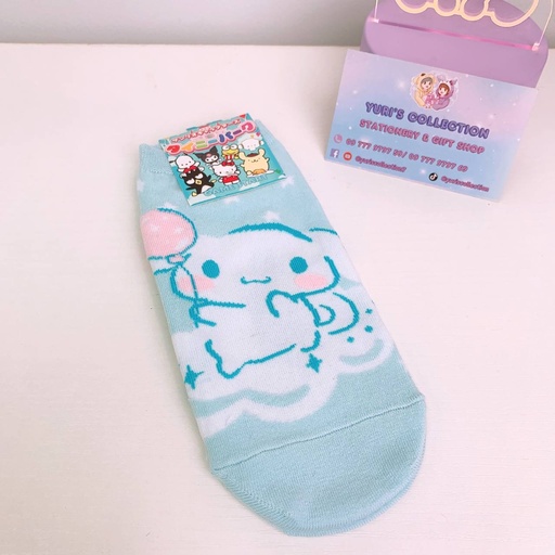 [3905-11] Cinnamon Cotton Socks