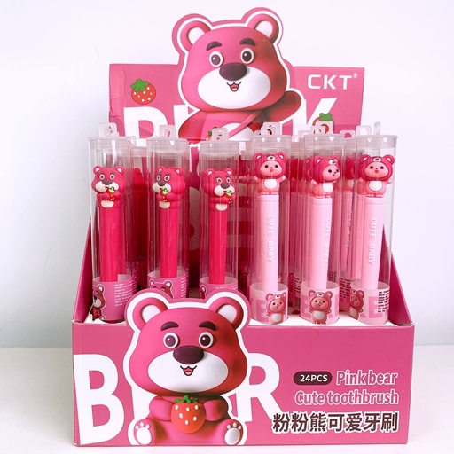 [4292] ToothBrush \Lotso