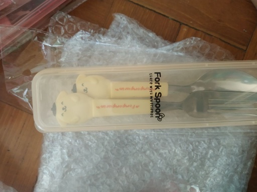 [4307-2] Pompompurin Spoon & Fork Set