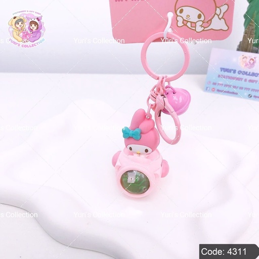 [4311] Space Ship License Keychain/ MM